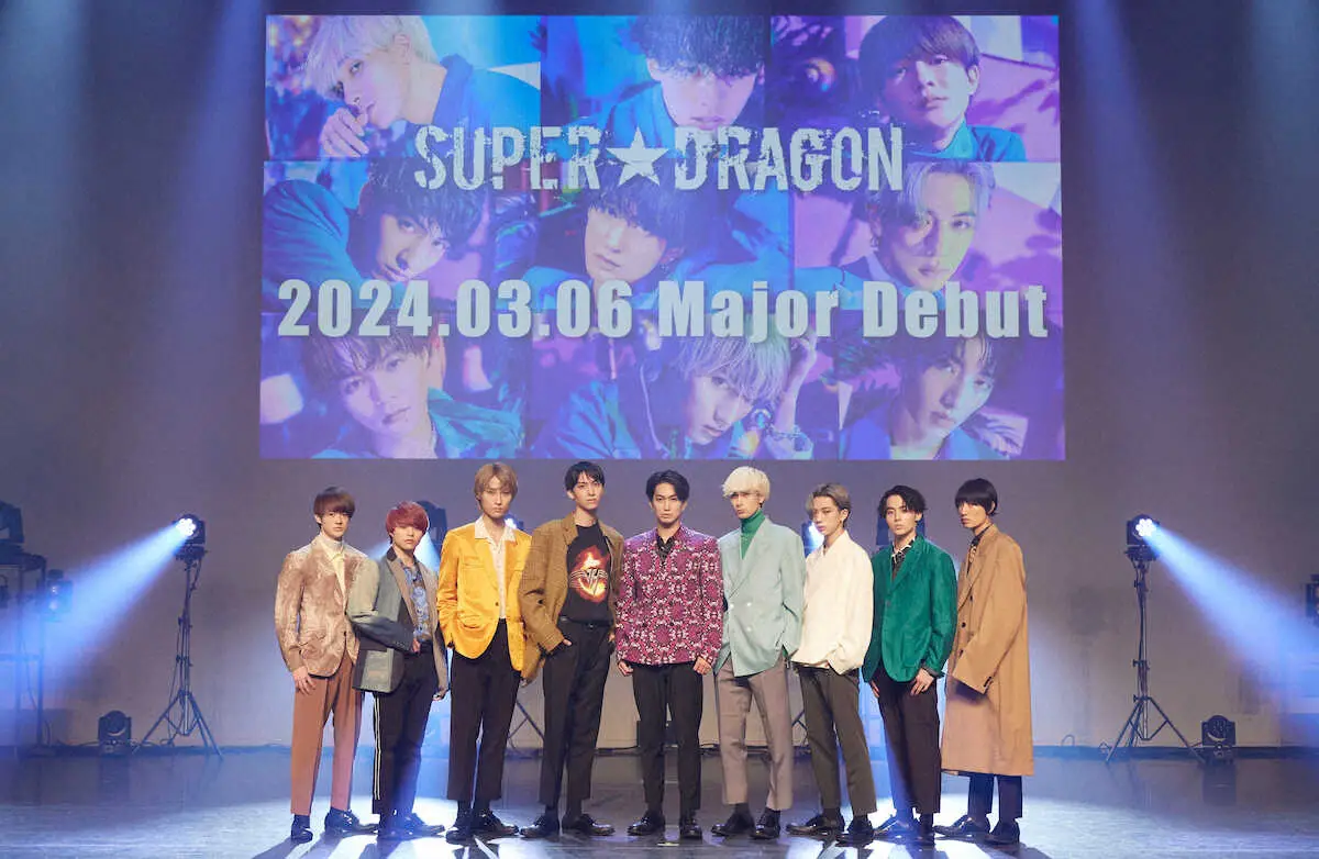 【画像・写真】「SUPER★DRAGON」　来年3・6メジャーデビュー発表「東京ドーム公演が目標」BLUE歓喜
