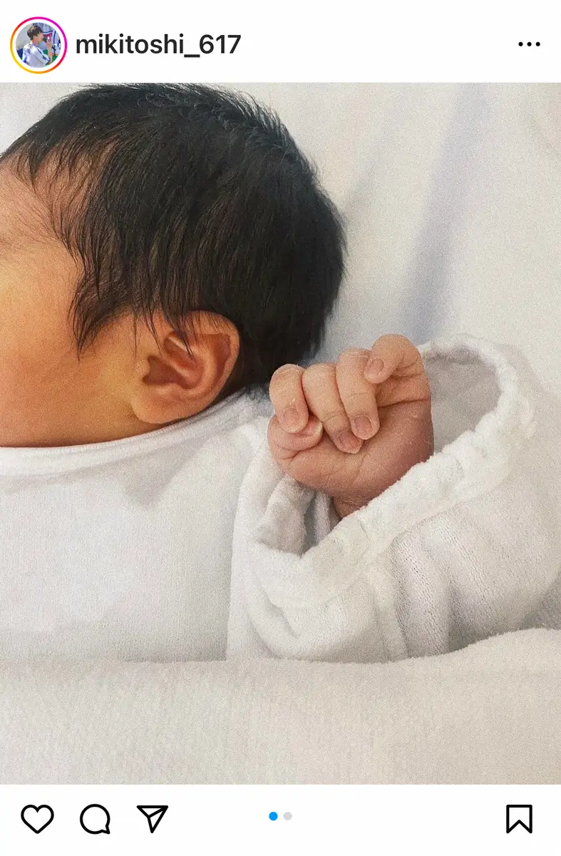 【画像・写真】山田みきとしアナ　第1子女児の誕生報告　出産立ち合い「何度も涙が出そうになりました」