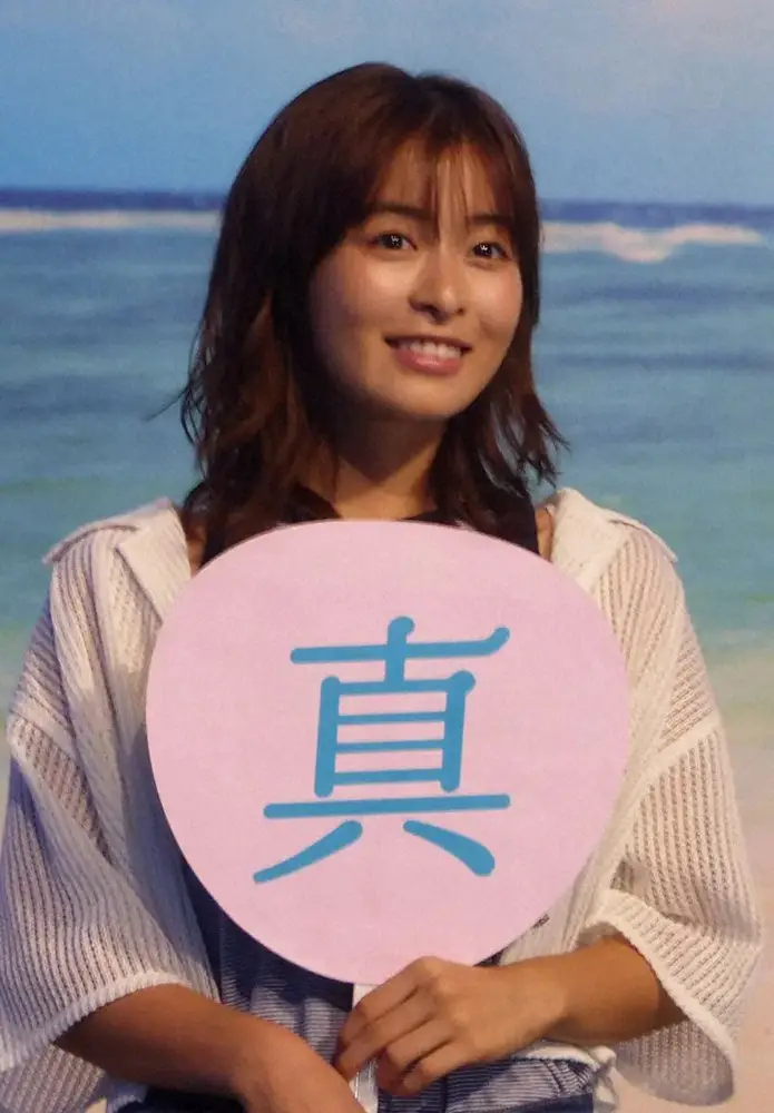 【画像・写真】森七菜　傘が大嫌いで「初めて雨で風邪をひいた」と告白　「意味が分からない…」差さない理由も明かす