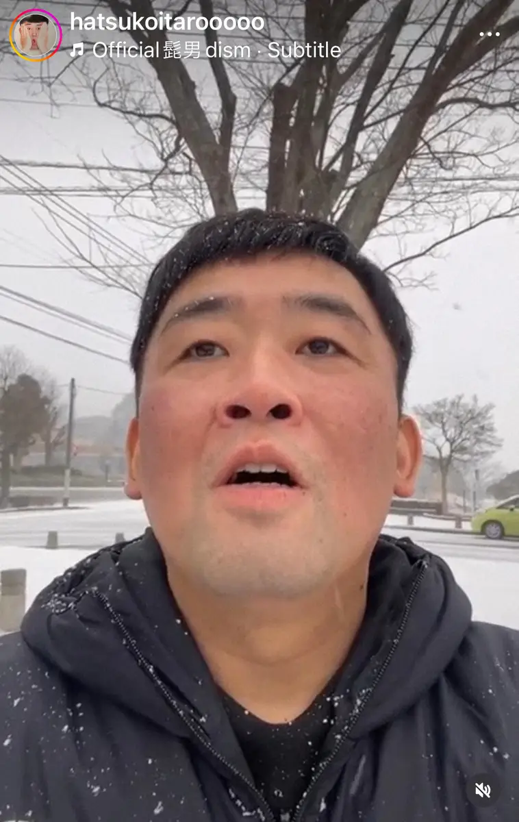 【画像・写真】山田孝之　大親友だという芸歴22年のお笑い芸人を明かす「よく飲んだりしてた」も「本当に何も起きない」