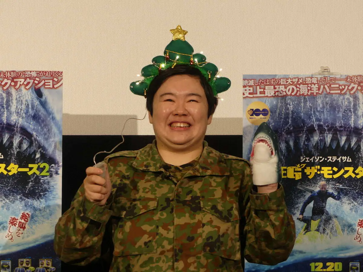 【画像・写真】やす子　想像を絶する超多忙ぶり「2月に1回休みが…」　スタジオから同情の声多数「無理すんなよ？」