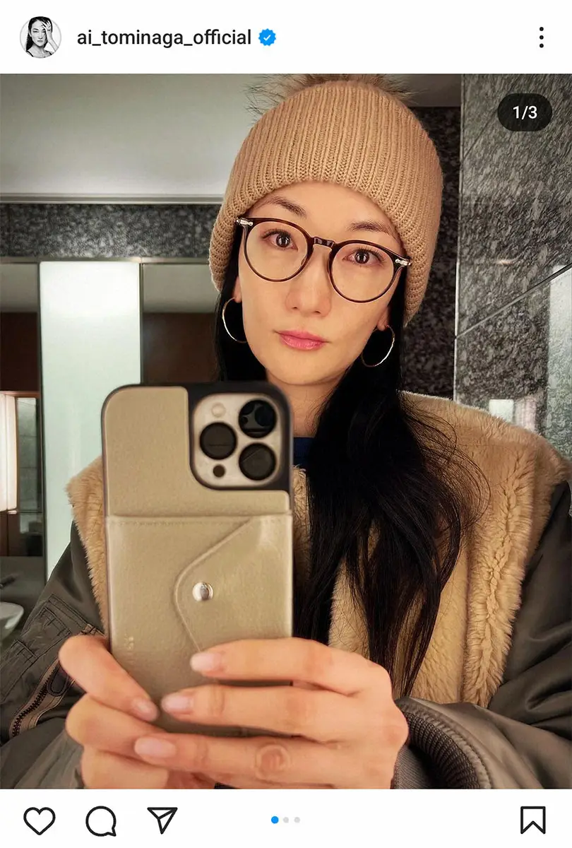 【画像・写真】冨永愛　すっぴん眼鏡で「モコモコしすぎ」な私服姿披露に「すっぴんキレイ」「若い！」の声