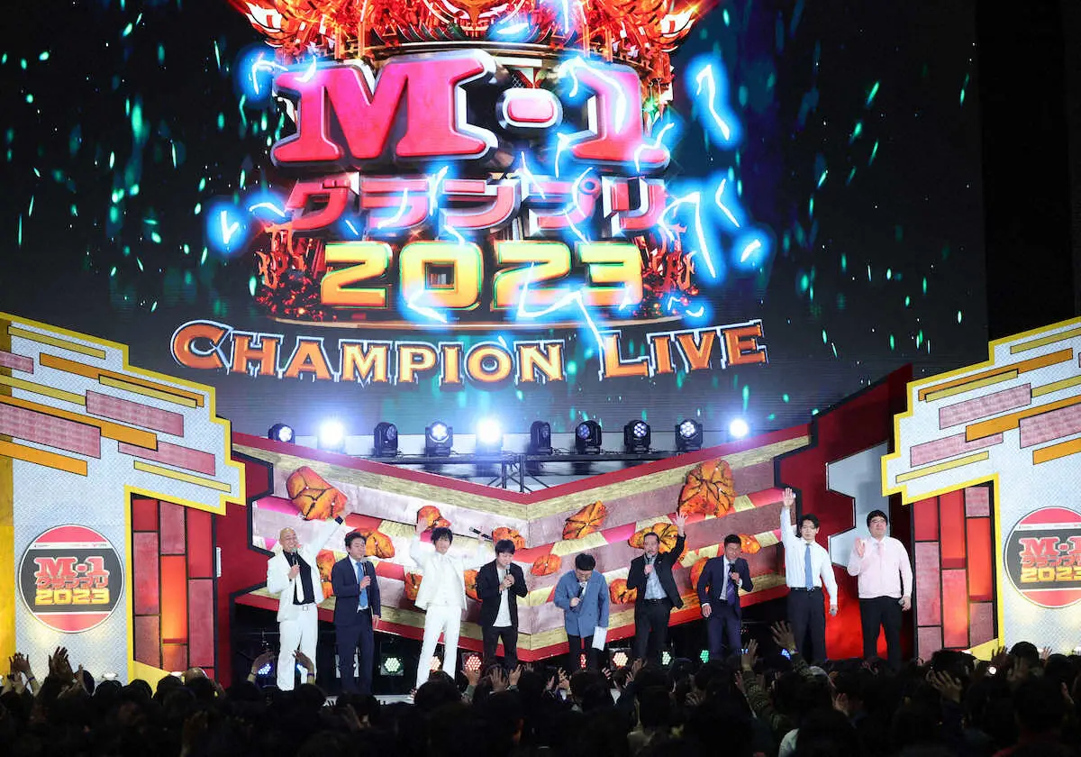 【画像・写真】M―1グランプリ前夜祭に歴代王者集結　錦鯉、2021年優勝前日の過ごし方はまさかの動画視聴