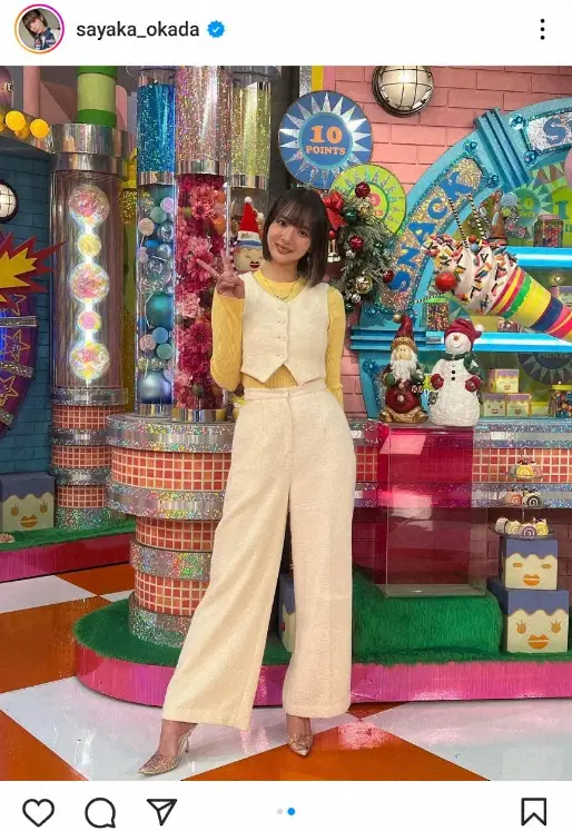 【画像・写真】“役満ボディー”岡田紗佳　イエロー・コーデ披露に「スタイル抜群」「可愛すぎ」「令和のクレオパトラ」