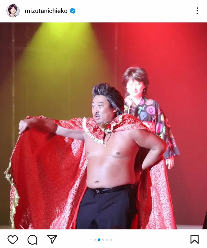 【画像・写真】“友近似”の水谷千重子ディナーショーの客席に、フォロワーも驚く大物俳優が！「観に来てくださったの」