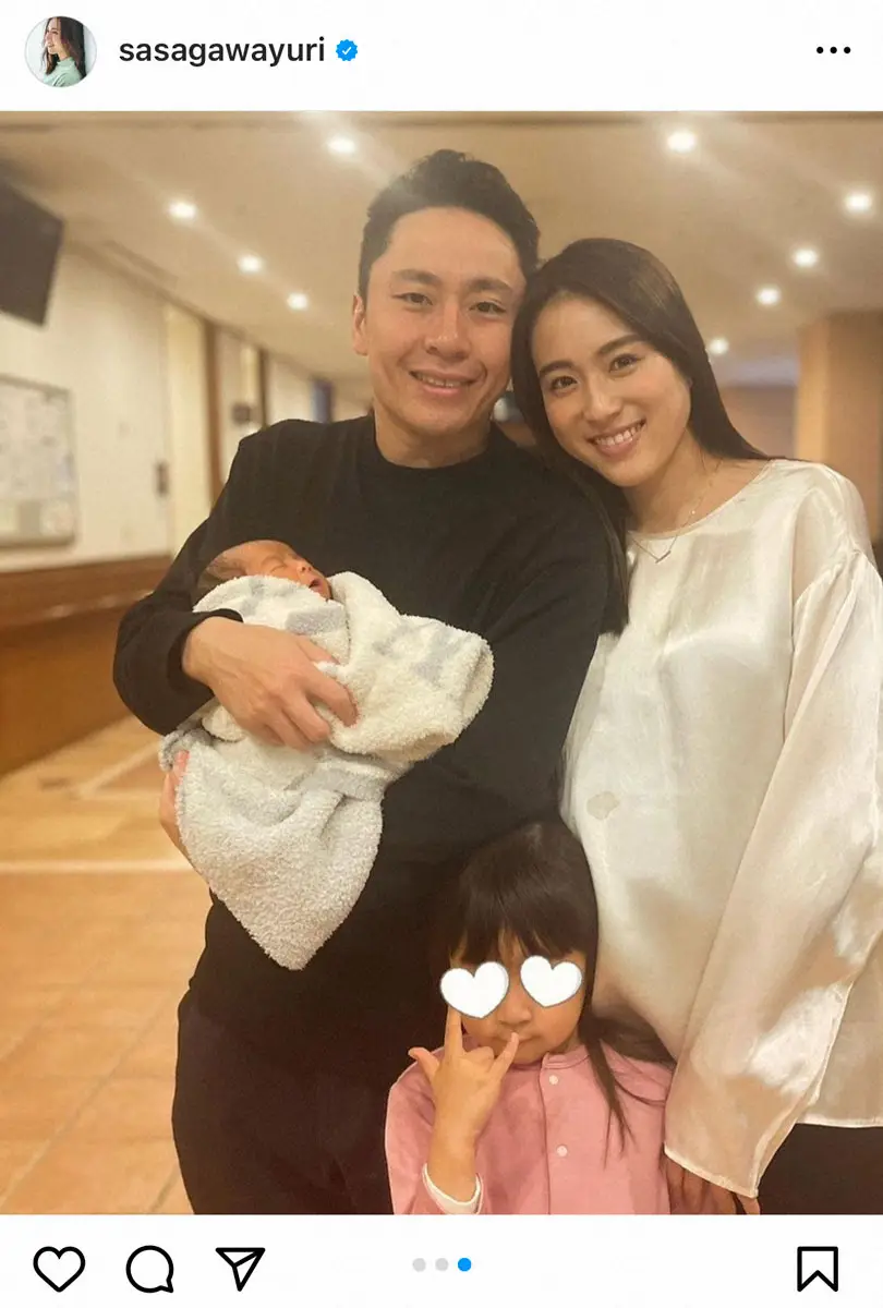 【画像・写真】元TBS・笹川友里アナ第2子出産「女系な我が家にやってきた男の子」退院初日に夜泣き「元気で何より！」