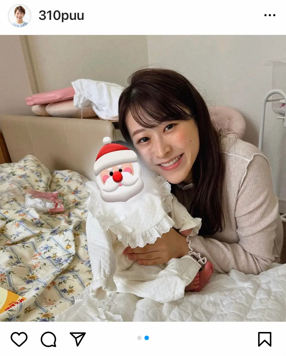 【画像・写真】KFB山崎聡子アナ　第1子男児出産を報告「初めての育児に楽しく向き合えています」