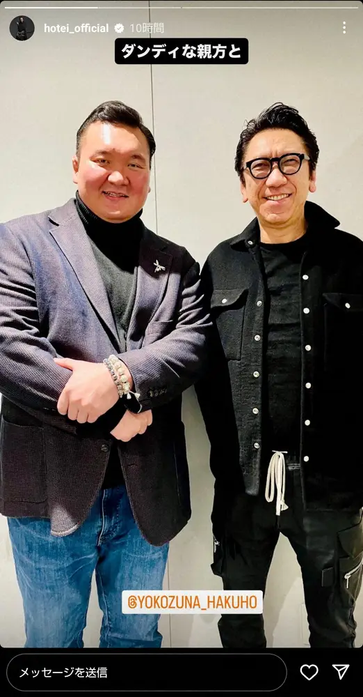 【画像・写真】布袋寅泰　身長がほぼ同じ!?“大物”との2ショット披露に「凄すぎる」「これは豪華」の声