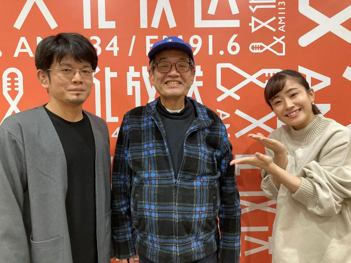 【画像・写真】文化放送　元日に森永卓郎氏＆康平氏が共演　すい臓がん発表の卓郎氏が心境語る　康平氏は父への思い明かす