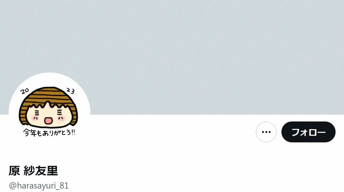 【画像・写真】デレマス・本田未央役　原紗友里が一般男性との結婚を発表「これからも一歩一歩を大切に」