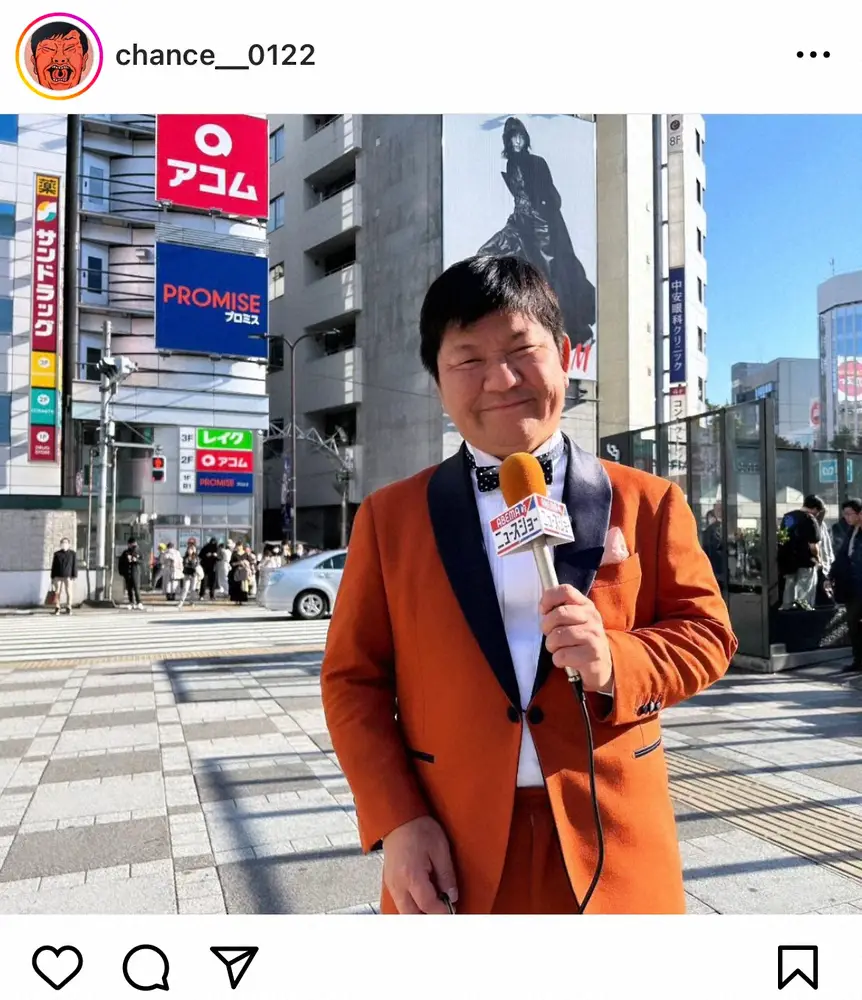 【画像・写真】チャンス大城　どん底を救ってくれたレジェンド俳優　「やめろ！何してんだ！って声が…」