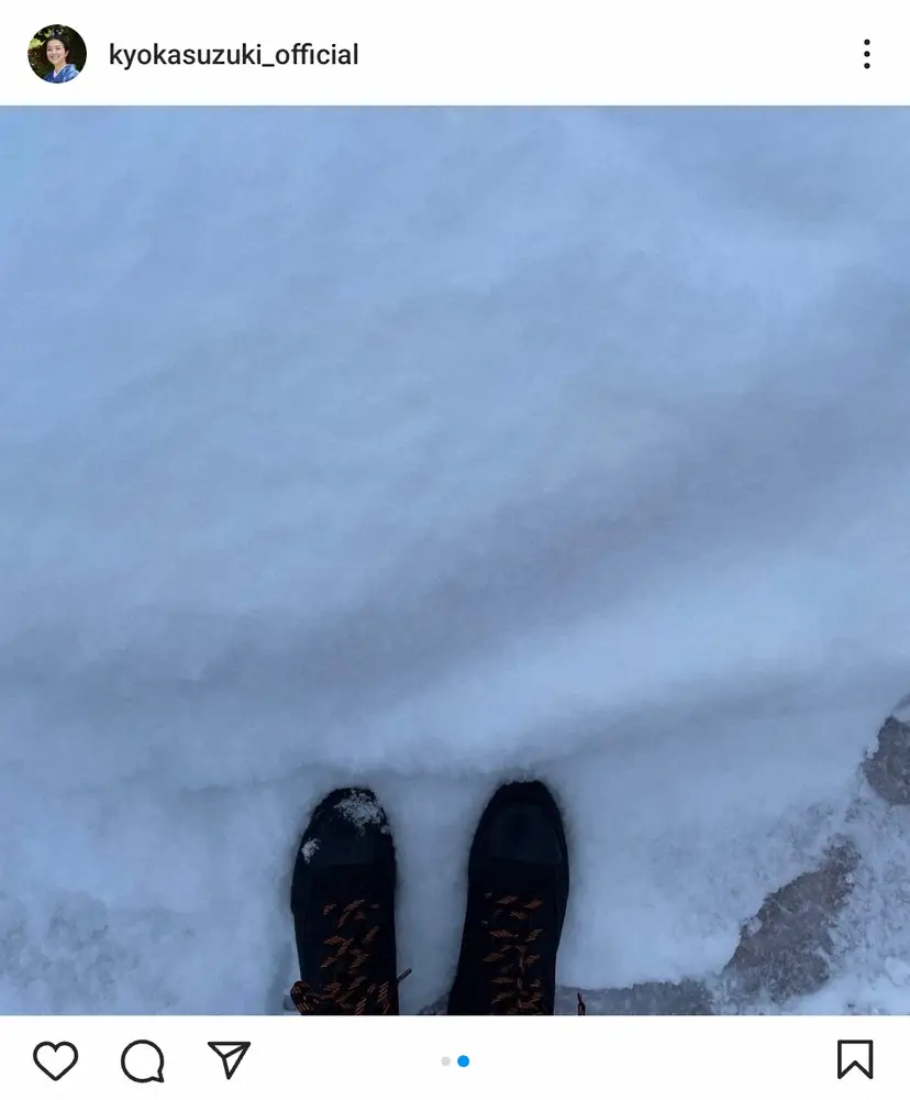 【画像・写真】鈴木京香　青森アート旅を満喫するまでに体力回復…スタッフが近況報告　5月に体調不良でドラマ降板