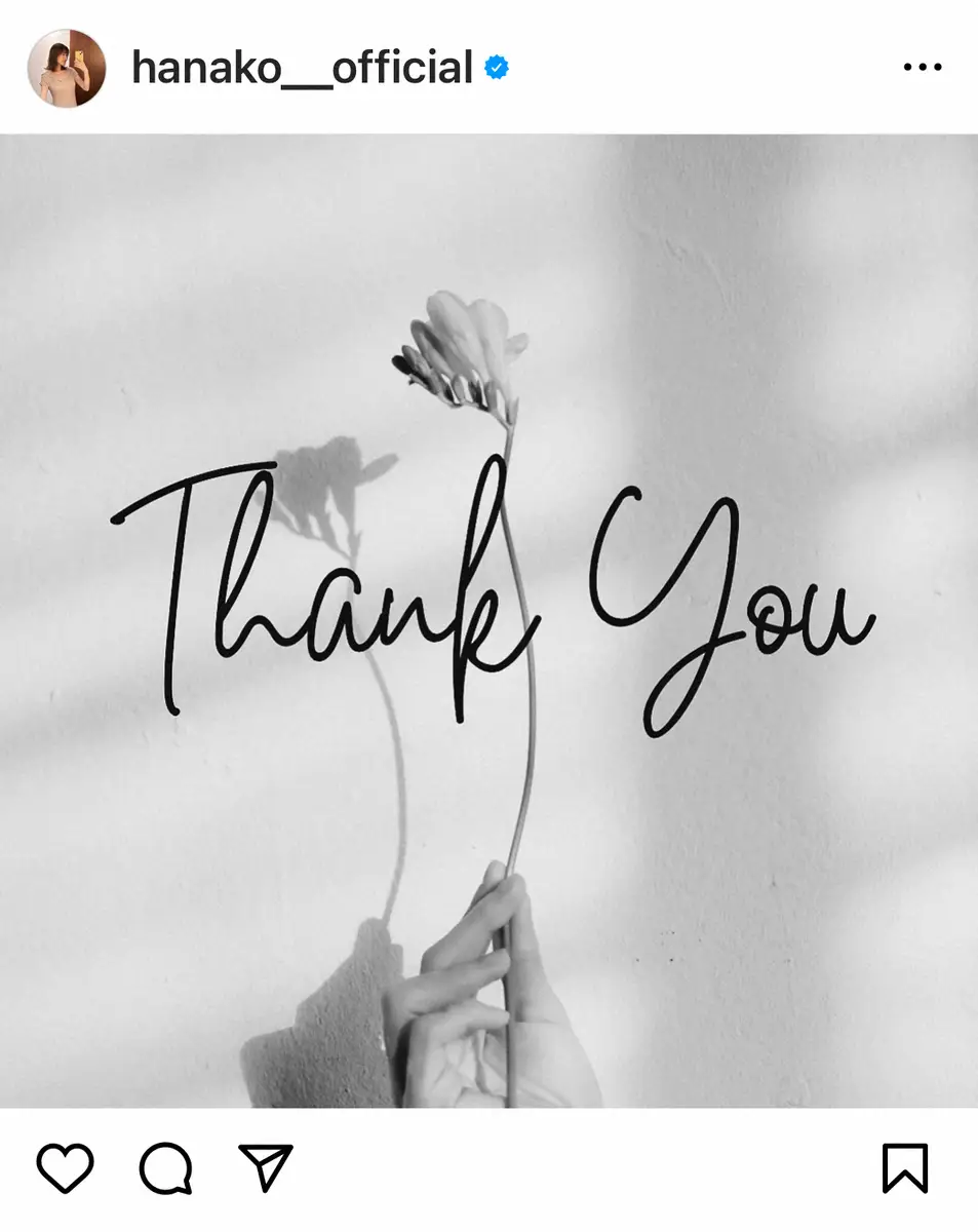 【画像・写真】多岐川華子　年内事務所退所を改めて報告　アカウントは継続へ　激動の日々「思い出深い大切な一年に」