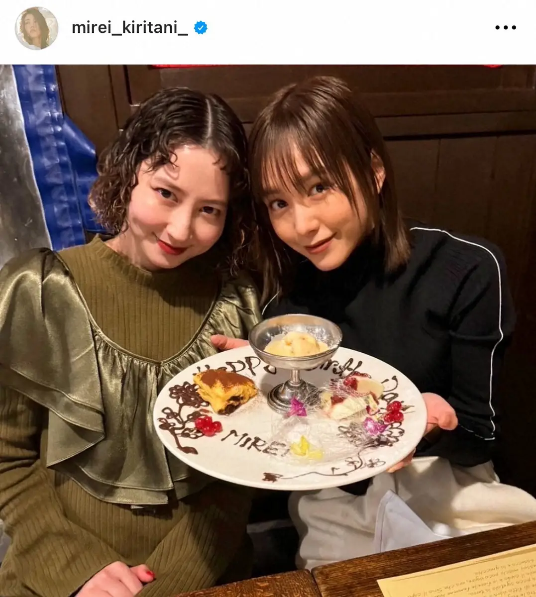 【画像・写真】桐谷美玲　河北麻友子“みれまゆ”コンビ　ママになっても変わらない仲の良さと美貌、ファンが称賛