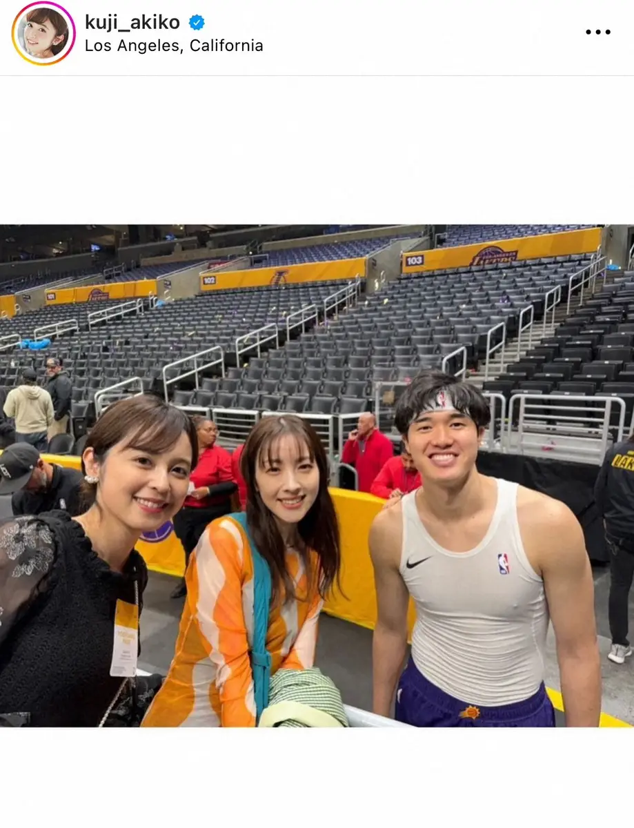 【画像・写真】渡辺雄太の妻・久慈暁子　フジテレビ三上アナとLAで再会　夫との貴重ショットに「オーラが…」