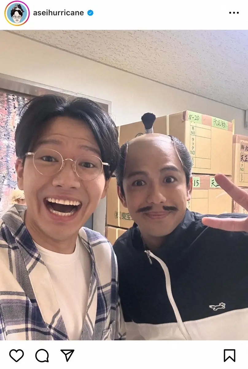 【画像・写真】ミキ亜生　徳川秀忠とばったり遭遇!?「めちゃくちゃ気さくな方でした」貴重なツーショット公開