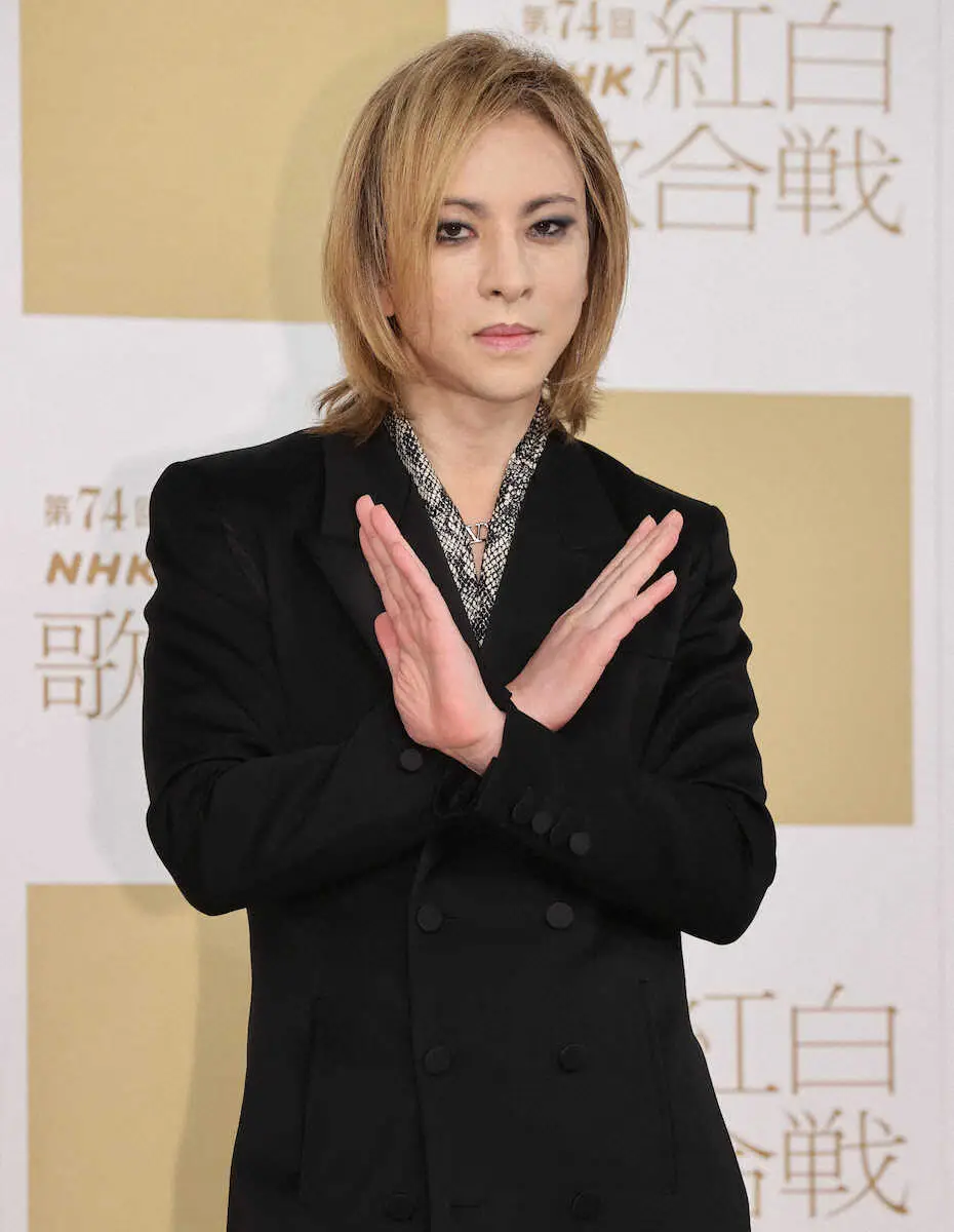 【画像・写真】【紅白リハ】YOSHIKI涙…曲発表　10月死去したHEATHさんへ「仲間たちと思いを」声詰まらせ…