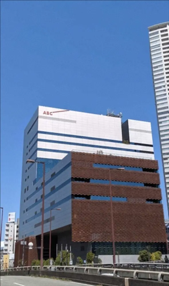 【画像・写真】ABCテレビ　事務所契約解除Aぇ!group・福本大晴のレギュラー番組「詳細把握しておらず今後未定」