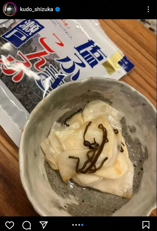 【画像・写真】工藤静香　頂きもので作ったサラダ＆漬け物公開に「美味しそう～！！」「キレイな1品ですね」