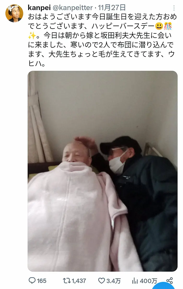 【画像・写真】清水アキラ　坂田利夫さん追悼　「アッホ！」モノマネ共演「自分のマネをされたのは初めてだった」