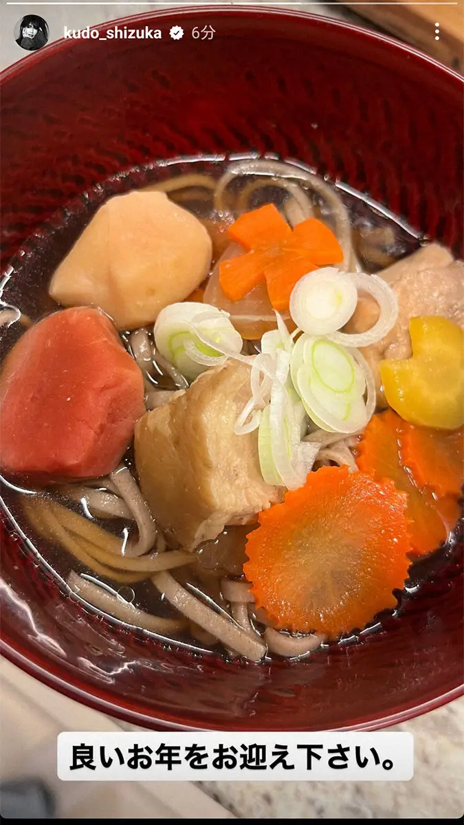 【画像・写真】工藤静香　Koki,と作った手毬寿司など2段重のお節披露　年越しそばも彩り豊かで「美味しそう」の声