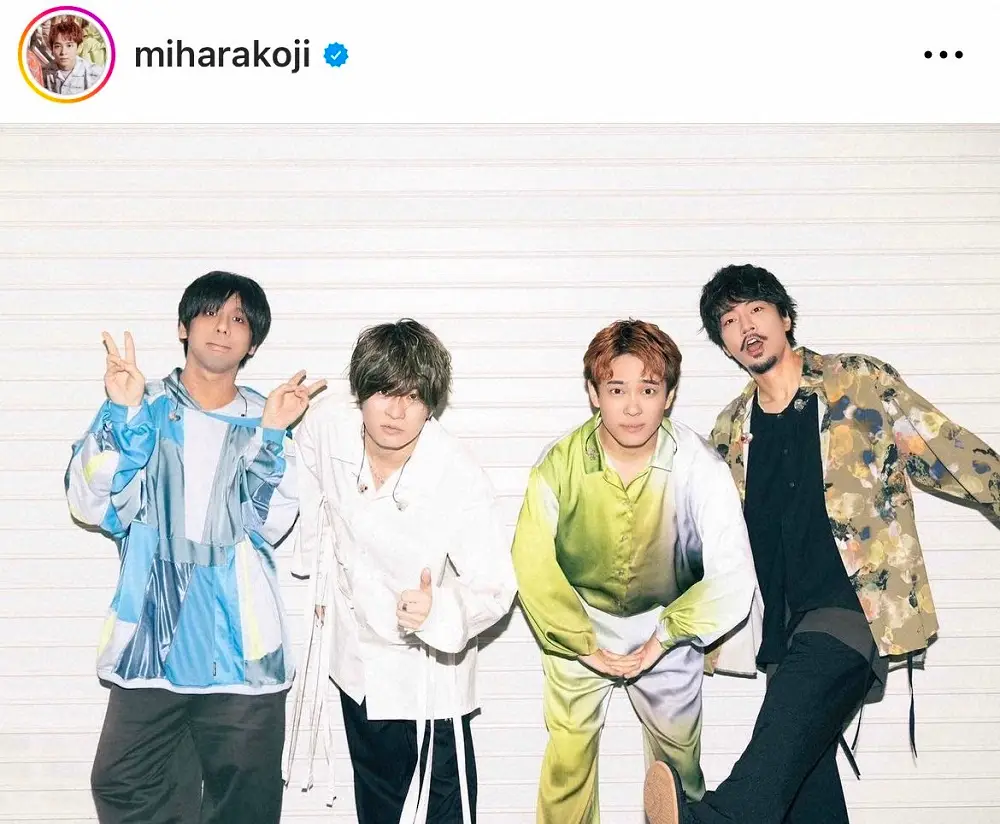 【画像・写真】「フレデリック」三原康司、一般女性との結婚を発表「誠実で朗らかで自分を支えてくれている方」