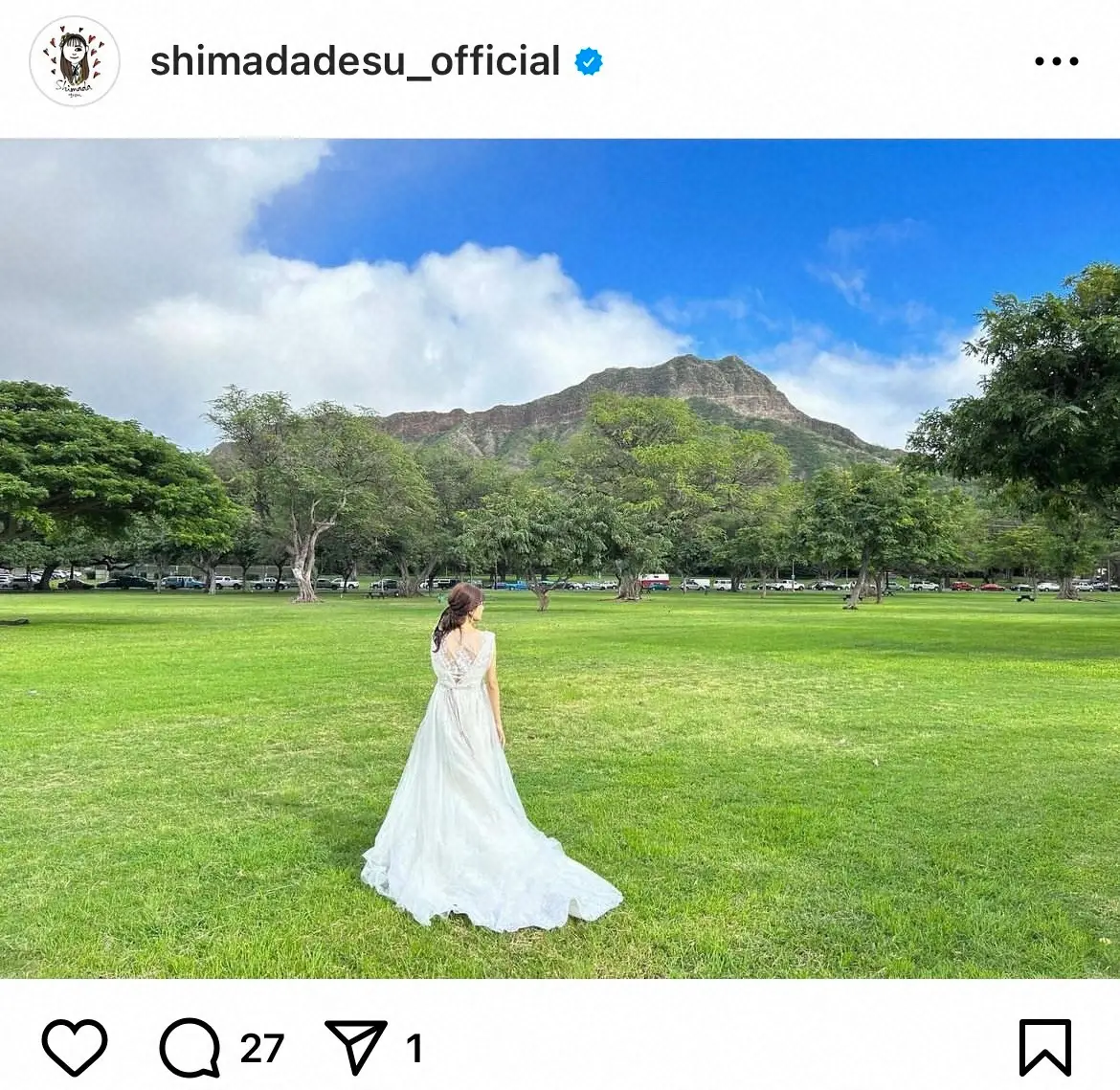 【画像・写真】元AKB48島田晴香さん、第1子妊娠を発表「新しい命を迎えられることを家族みんなで楽しみに」