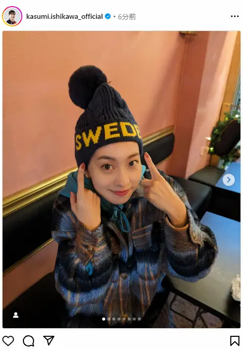 【画像・写真】石川佳純さん　国枝慎吾さんと意外な共通点で親交は10年以上　共演者たちも驚き隠せず