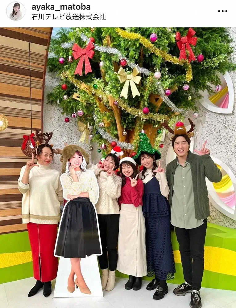 【画像・写真】いしかわ観光特使・的場絢香、被災地入りする人々に「待って」注意喚起　「まさに正論」賛同の声続々