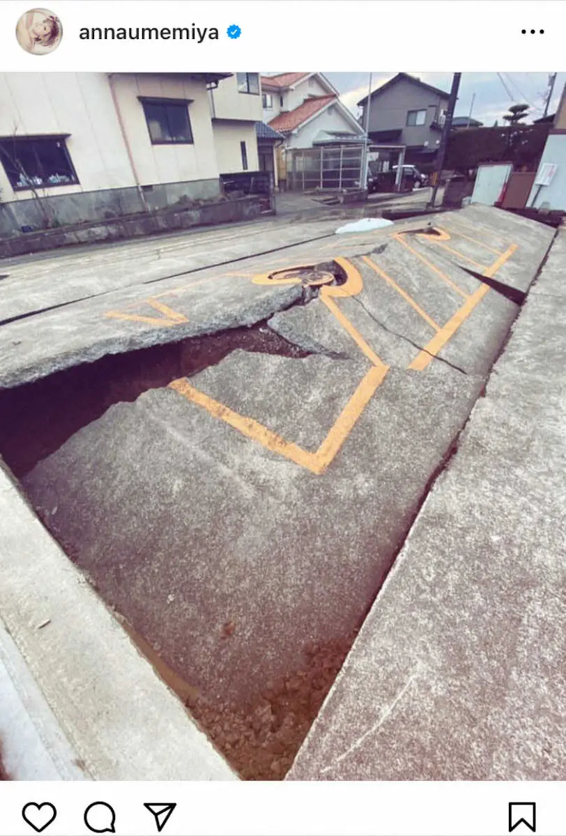 【画像・写真】梅宮アンナ　友人が被災した能登半島地震に「胸が痛み涙が出て」　現地の声など伝え、支援求める