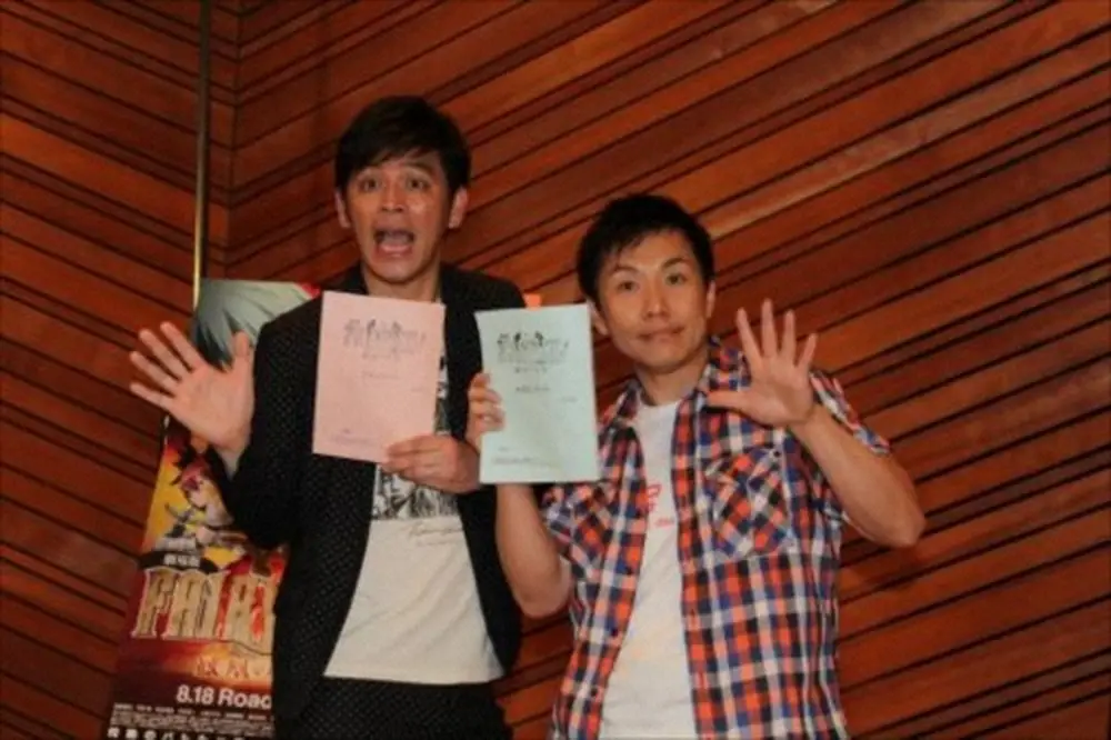 【画像・写真】ますおか増田　初共演で衝撃を受けた坂田利夫さん　圧倒的存在感とそのパフォーマンス能力