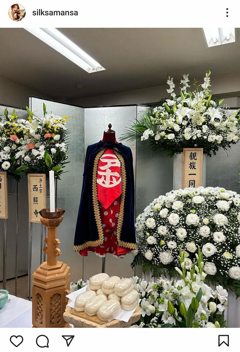 【画像・写真】シルク　坂田利夫さん通夜参列を報告　飾られた「アホ」の衣装に「悲しみの中にも、ホッとする瞬間を」