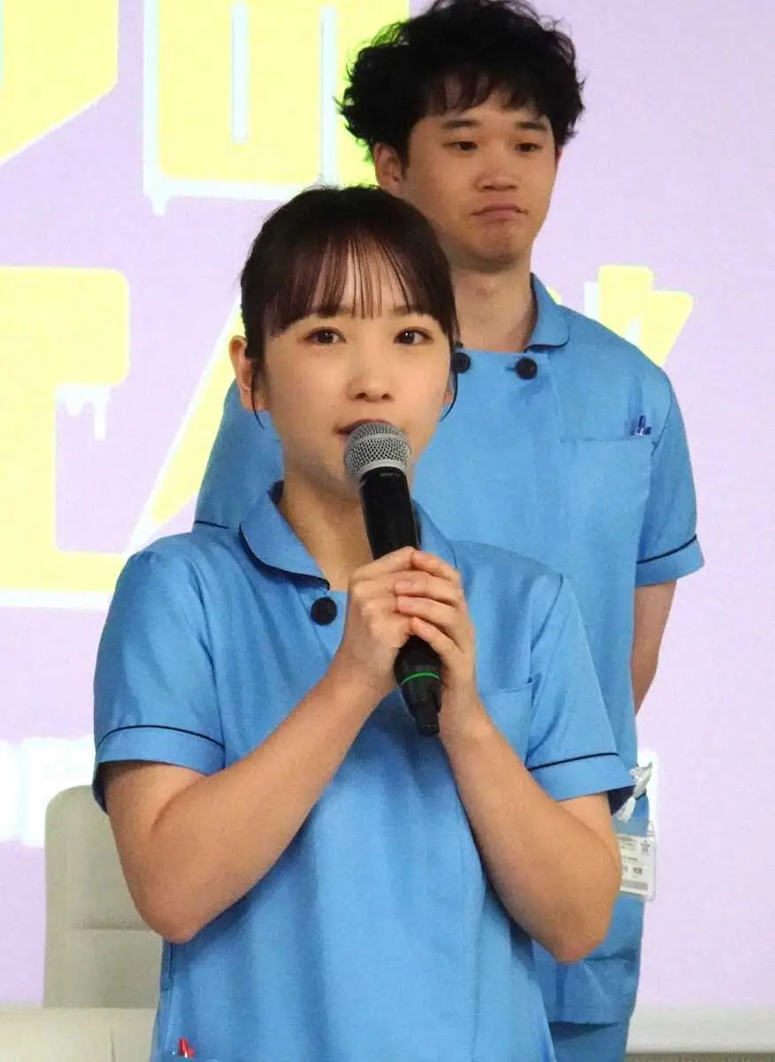 【画像・写真】川栄李奈の裏の顔は？「脱ぎ着するのが…」　主演ドラマ「となりのナースエイド」制作発表