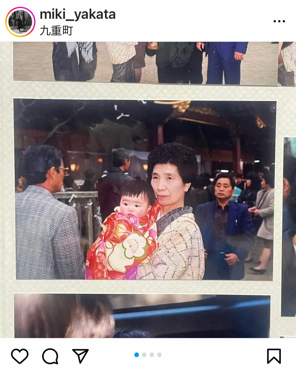 【画像・写真】矢方美紀　「100歳超えてもずっとばあちゃんで…」大好きな祖母が他界「色々覚悟はしていたけど」