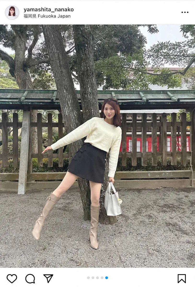 【画像・写真】「スタイル抜群」「美脚！」のガーリーコーデショット。山下七子の公式インスタグラムから（＠yamashita＿nanako）
