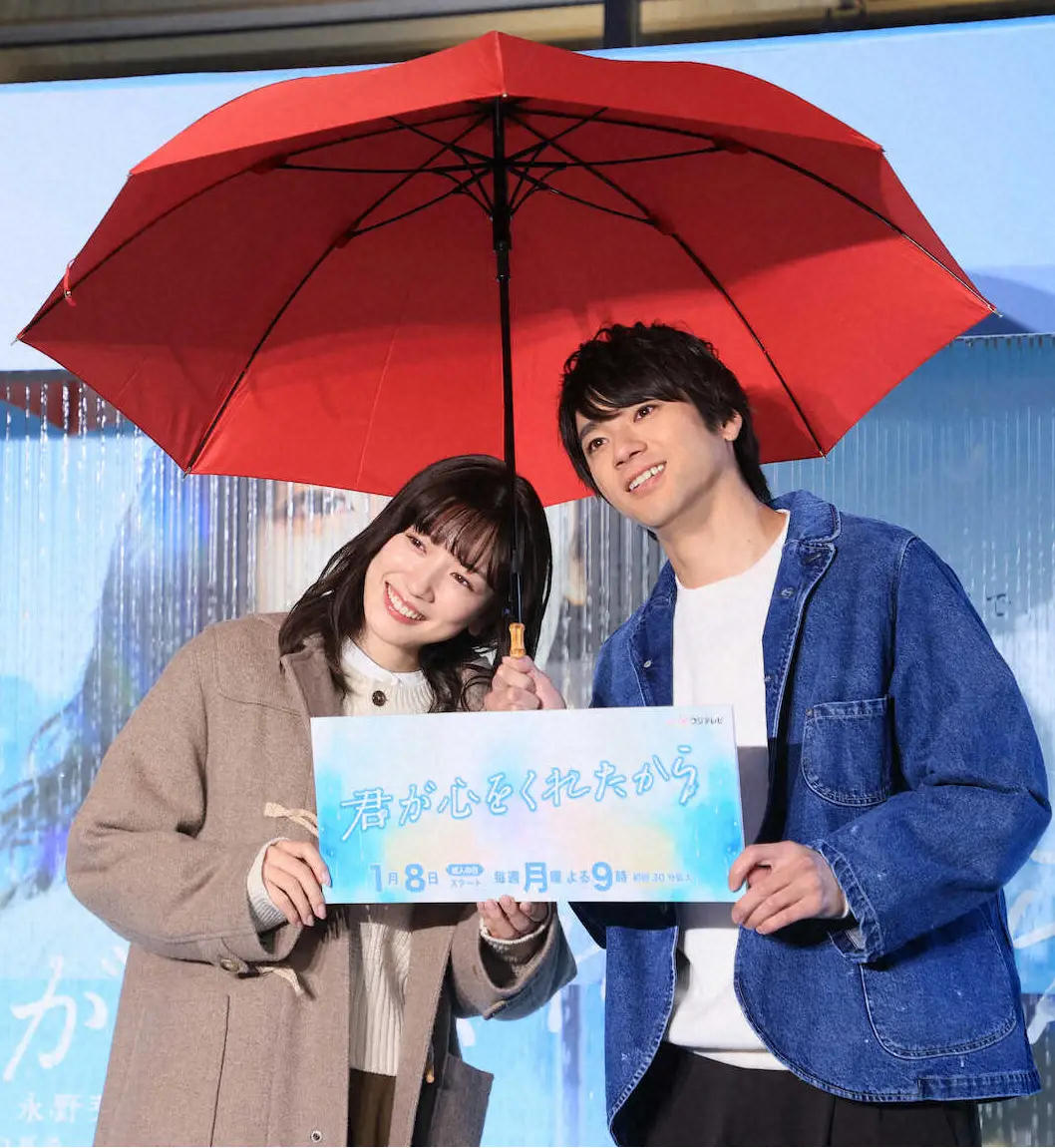 【画像・写真】山田裕貴「共通点が多いんですよね」　永野芽郁「そんなことないですよ」