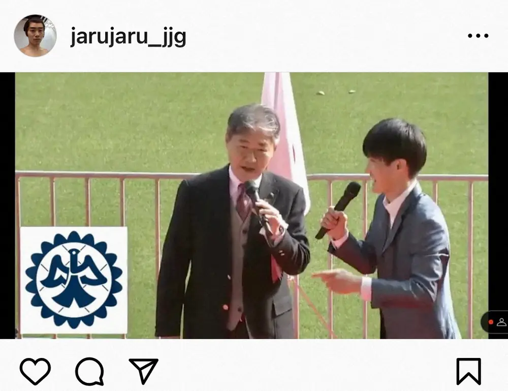 【画像・写真】ジャルジャル、今年は2人で吹田市二十歳式典参加　昨年は緊急事態…市長が息子・後藤淳平に「君のせいや」