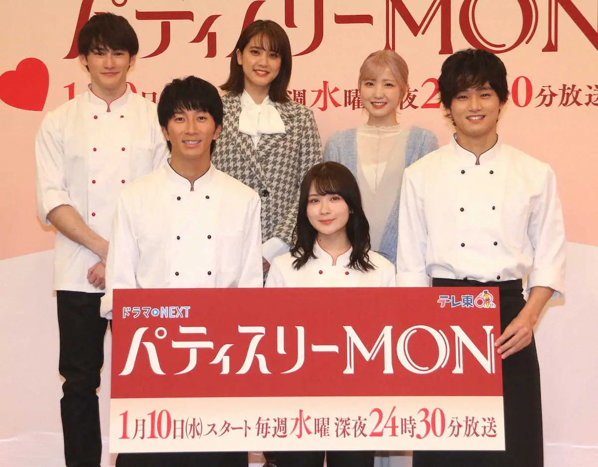 【画像・写真】畑芽育　豪州出身パース・ナクンに教えたまさかの日本語　「映画に出てくるかなと」