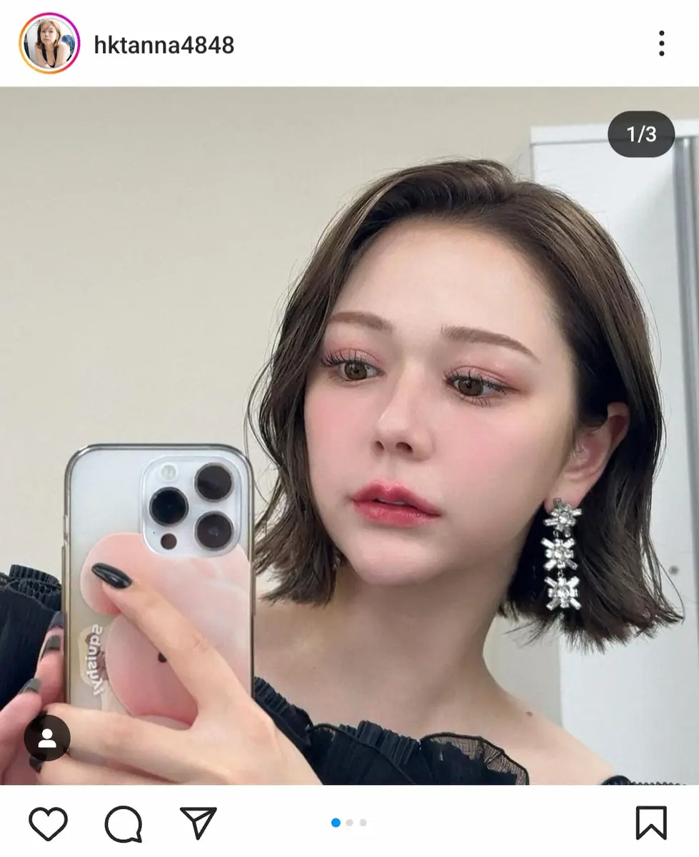 【画像・写真】村重杏奈「2024年は失った品を取り戻したい」イメチェン姿披露に「大人っぽい」「いい女すぎる」の声