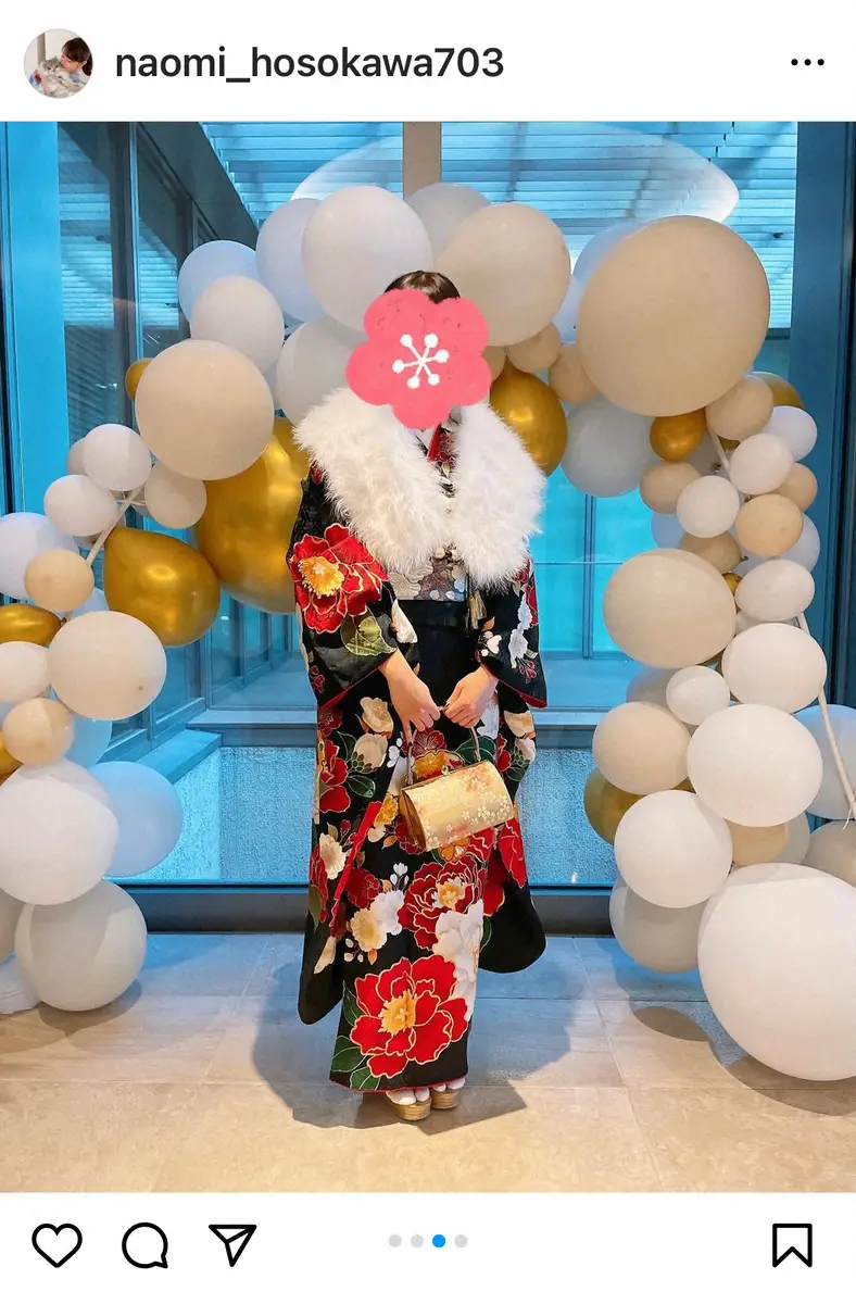 【画像・写真】細川直美　長女の成人式を報告　艶やかな振袖姿に感慨　ファン「すごい素敵な振袖」「華やかで素敵」の声