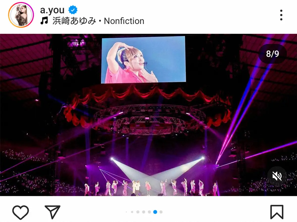 【画像・写真】浜崎あゆみ　カウコン共演のキンタロー。に「腹立つけど　似てるんだよなぁ　悔しいなぁ」