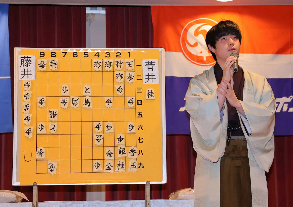 【画像・写真】王将戦の30万円日帰りツアーが好評「安いくらい」