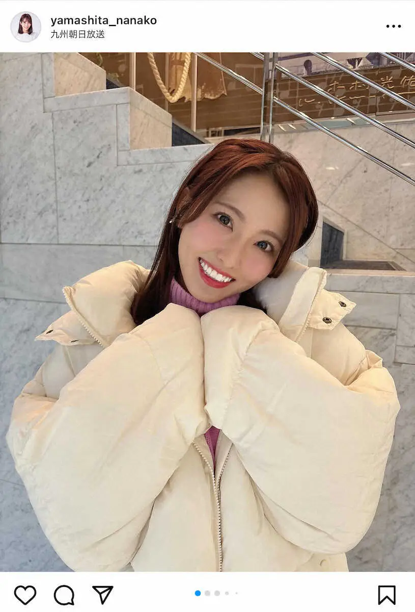 【画像・写真】山下七子の公式インスタグラムから（＠yamashita＿nanako）