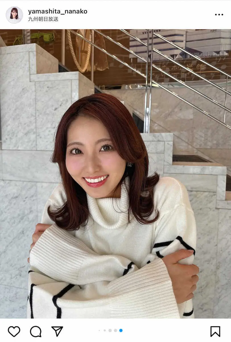 【画像・写真】笑顔に“キュン”！山下七子の公式インスタグラムから（＠yamashita＿nanako）