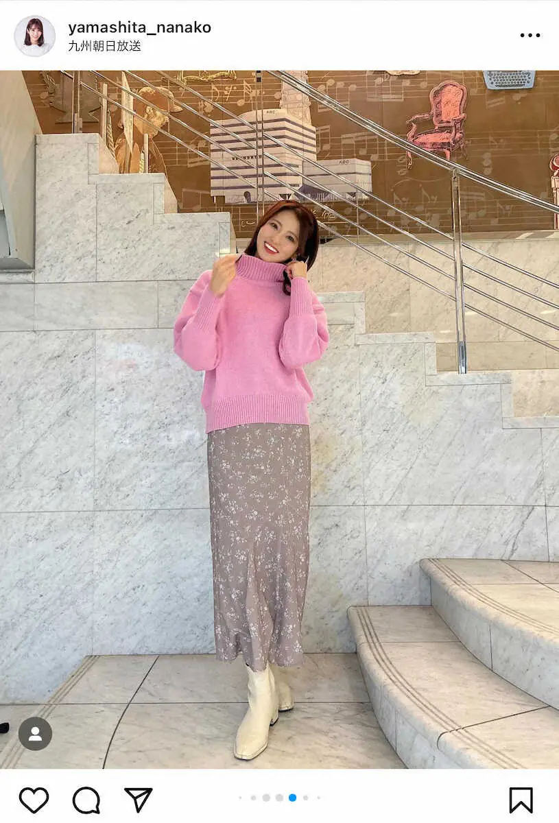 【画像・写真】「スタイル抜群」「真似したい」「笑顔にキュン！」冬コーデ全体ショット。山下七子の公式インスタグラムから（＠yamashita＿nanako）