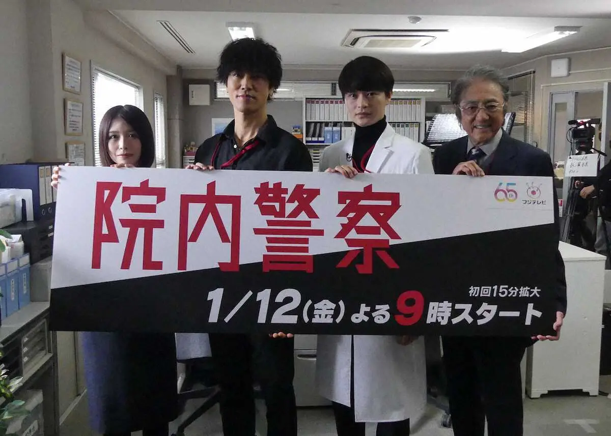 【画像・写真】桐谷健太　今年は“脱”の一年に「脱力というか、脱皮というか。近頃、脱していくのが心地良い」