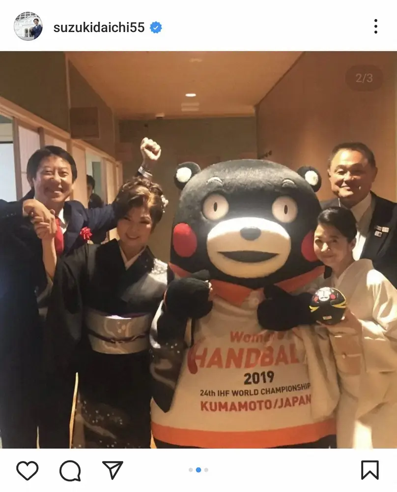 【画像・写真】鈴木大地氏　八代亜紀さんを追悼「大スターなのにものすごい気さくな方でした」