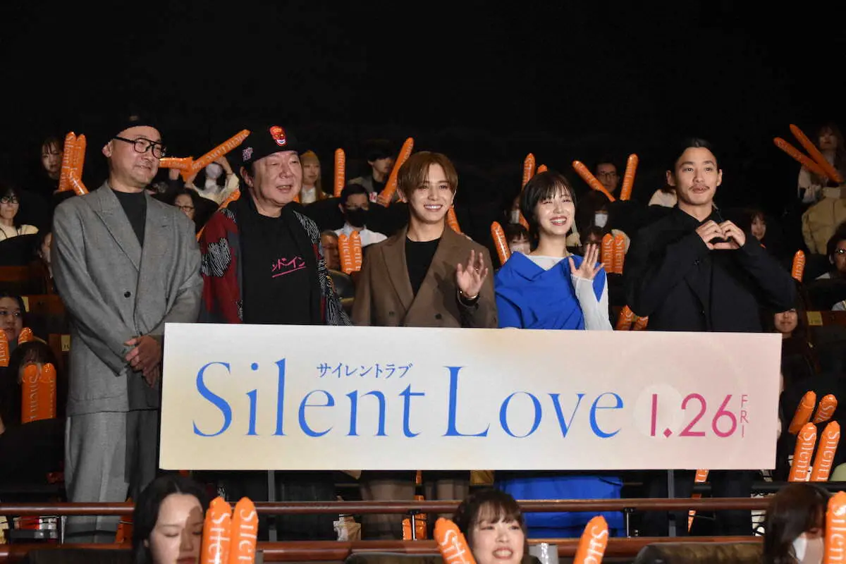 【画像・写真】山田涼介　監督から死んだ魚の目要求でアイドルオーラ封印「“ここにいるよ～”なんて言ってました」