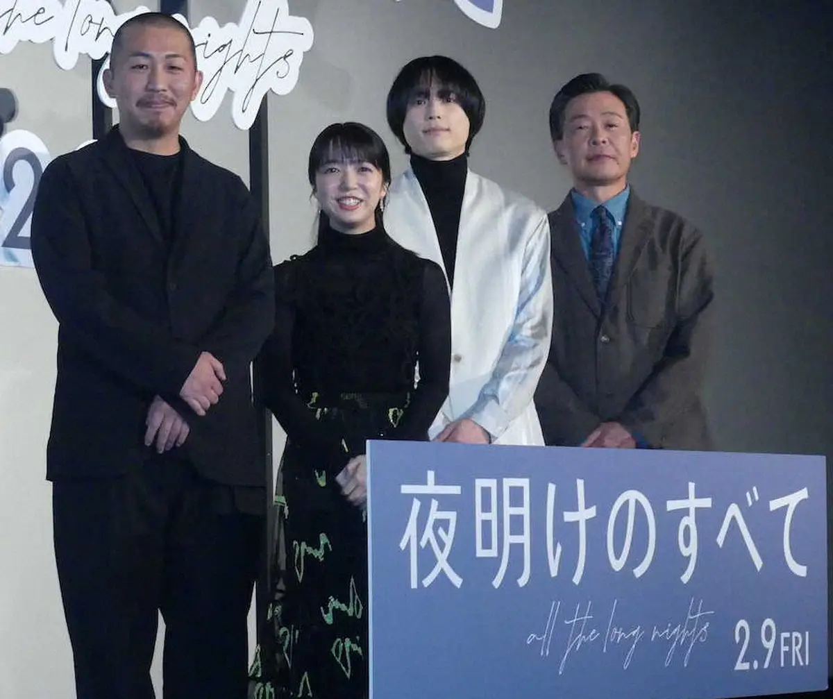 【画像・写真】SixTONES・松村北斗　上白石萌音と「カムカム」夫婦役以来の再共演「ようやく人柄を知れた」