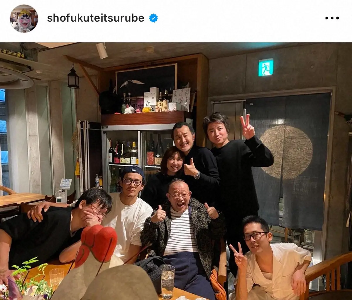 【画像・写真】笑福亭鶴瓶　「小栗旬、藤原竜也…」豪華俳優陣が勢ぞろいの飲み会を満喫も「もう許してくれ～」